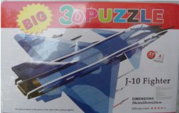 Avion puzzle 3 D